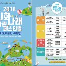 핑시화 이미지