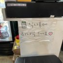 신명가짬뽕 이미지