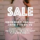 아틀리에페이퍼앤크레용