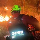 발화 경로당 네이버블로그
