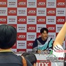 모다트루젠 이미지