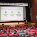 국립공주대학교 이미지