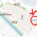 에스탑공인중개사사무소 이미지