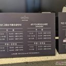 지산스크린골프 이미지