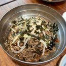 양양 낙산 해수욕장 맛집 범바우막국수 솔직후기