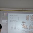 하안도서관 | [공지] 하안 도서관 이모티콘 만들기 강좌 후기