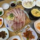 장보고수산센타 이미지
