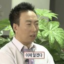 모스티브네일