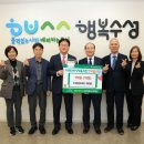 ㈜미래환경 이미지
