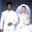 아라국제결혼 마이데일리