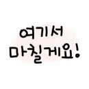 포르투나공인중개사사무소 이미지