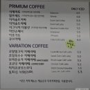 에슬로우GS | 역삼역 조용한 카페 에슬로우에서 카공하기