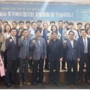 울산인력개발공사 이미지