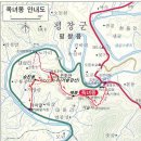 평창강로 이미지