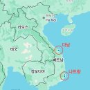 동북아국제여행사 | 나트랑 여행 준비하기(1) :: 비행기, 숙소, 패스트트랙, 환전, 유심 등