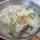 국수다국수가맛있다 이미지