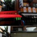우장창창 오마이뉴스