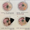 쿠로시로 이미지