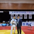 용인대 금메달체육관2관 이미지