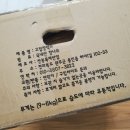 선봉목재 이미지