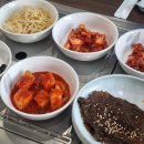 담양통추어탕 네이버블로그