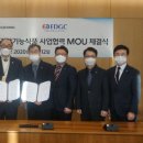 의료법인한미의료재단 이미지