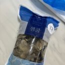 한회목장 | 싱싱한굴파는 굴쇼핑몰 생굴목장에서 산 굴로 굴요리 후기