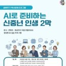 문화정보도서관 이미지