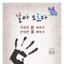 마이다스학원 이미지