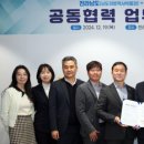 국립진주박물관 이미지