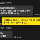 허니머슬짐 이미지