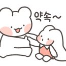 더반짝 이미지