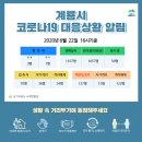 썬 사우나 이미지