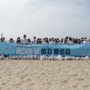 대부도 - 용인시 처인구 | 대부도