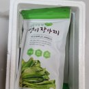 곰밭길농원 이미지