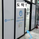 진이네강아지풀