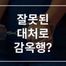 변호사강정은법률사무소 이미지