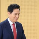 오세훈 이미지