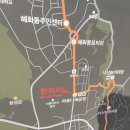 김상옥 | [서울 마로니에공원] 김상옥 열사의 상 | 26년 3월 방문