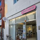 사직동 피부관리 꽃결피부 방문 후기: 피부도 마음도 힐링되는 특별한 공간