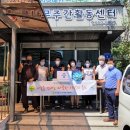 제천시 농아인복지센터 이미지