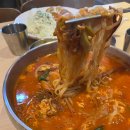 큰그릇분식 이미지