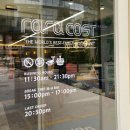 추억의 우체통(깨친 | [대구 동성로] 동성로점심맛집 '라라코스트 동성로점' 솔직 후기