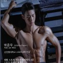 웰컴투짐 이미지