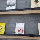 흥덕도서관 이미지