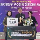수원 154 경기일보