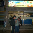 창룡문지구대 이미지