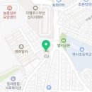 CU명장블루점 네이버블로그