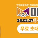 2019-주084 이미지