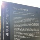 밀양호전망대 이미지